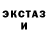 ГАШ индика сатива MoronicDread