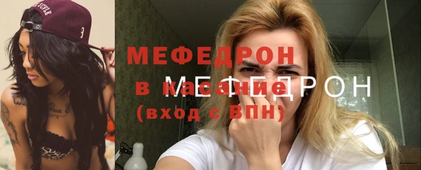 дживик Мегион