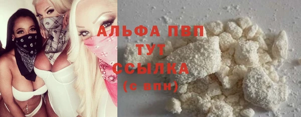 мефедрон мука Медвежьегорск