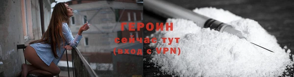 дживик Мегион