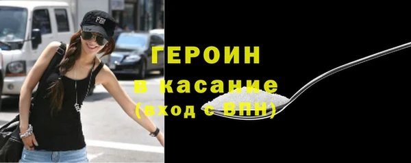 дживик Мегион