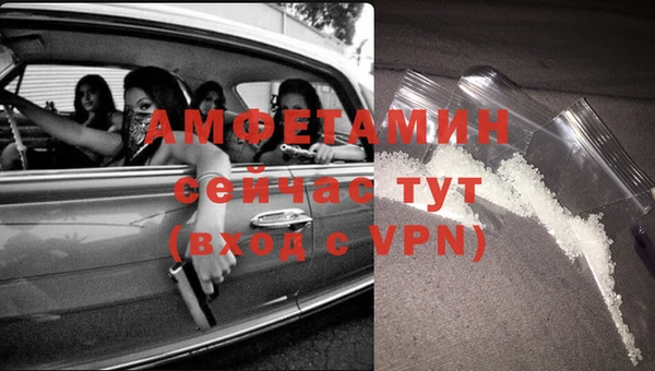 МДПВ Медногорск