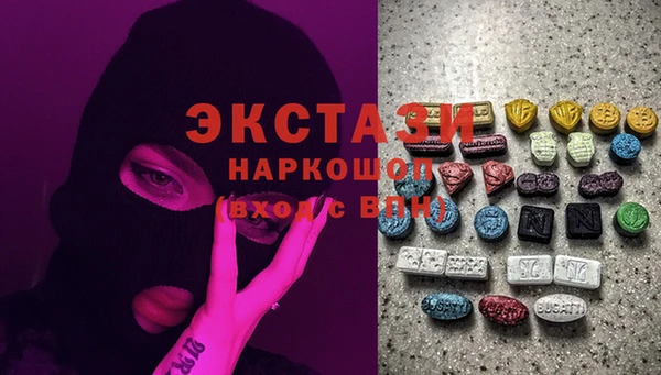 МДПВ Медногорск
