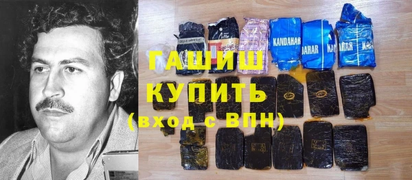МДПВ Медногорск