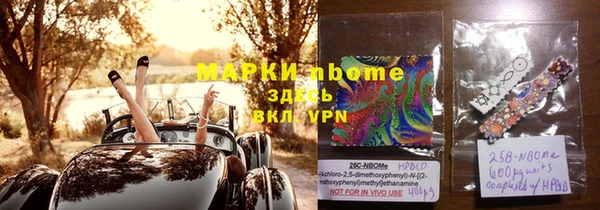 мефедрон мука Медвежьегорск