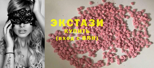 МДПВ Медногорск