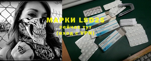 мефедрон мука Медвежьегорск