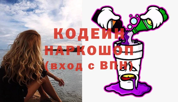 МДПВ Медногорск