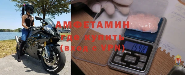 дживик Мегион