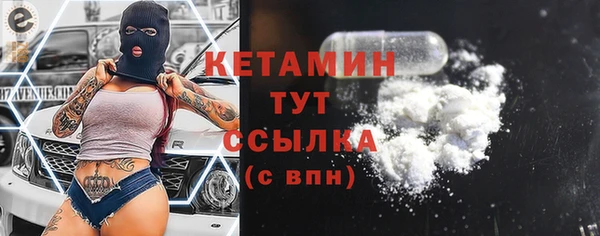 дживик Мегион