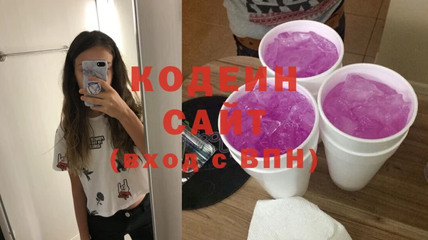 МДПВ Медногорск