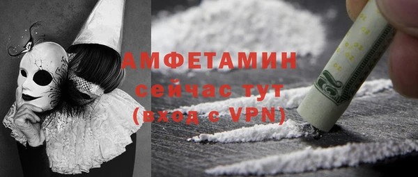 МДПВ Медногорск