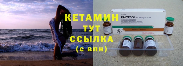 мефедрон мука Медвежьегорск