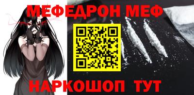 MDMA Premium VHQ Комсомольск-на-Амуре