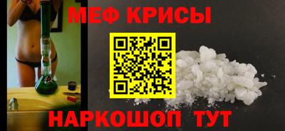 MDMA Premium VHQ Комсомольск-на-Амуре