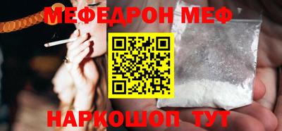 гашик Гусев