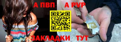 дурь Коммунар