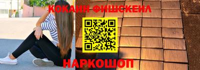 ALPHA-PVP Азнакаево