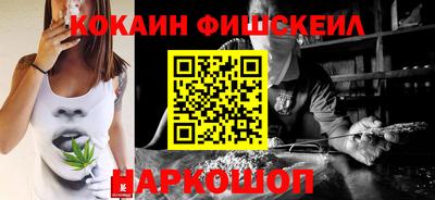 дурь Коммунар