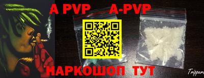 MDMA Premium VHQ Комсомольск-на-Амуре