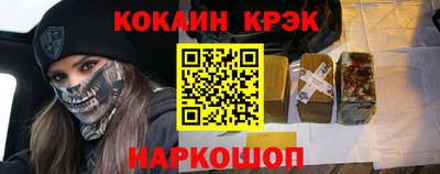 дурь Коммунар