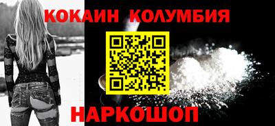 трава Гусь-Хрустальный