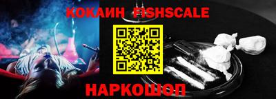 трава Гусь-Хрустальный