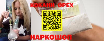 мет Конаково