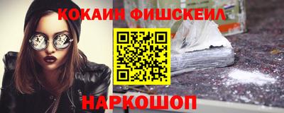 трава Гусь-Хрустальный