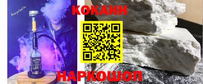 мет Конаково