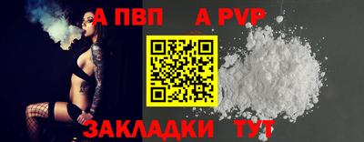 дурь Коммунар