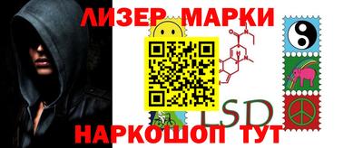 мет Конаково