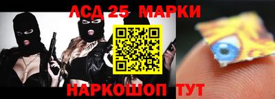 MDMA Premium VHQ Комсомольск-на-Амуре