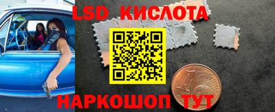 MDMA Premium VHQ Комсомольск-на-Амуре