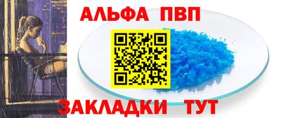 гашик Гусев