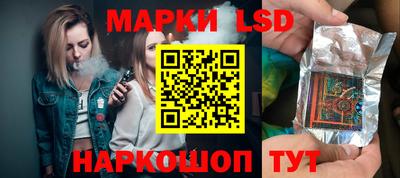MDMA Premium VHQ Комсомольск-на-Амуре