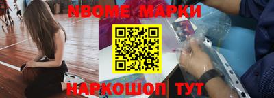 трава Гусь-Хрустальный