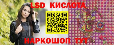 мет Конаково