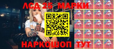 MDMA Premium VHQ Комсомольск-на-Амуре