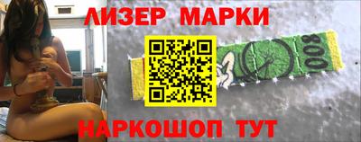 трава Гусь-Хрустальный