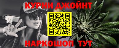 мет Конаково