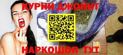 дурь Коммунар