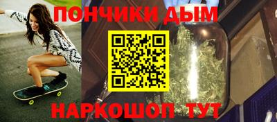 дурь Коммунар