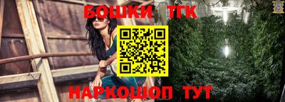 трава Гусь-Хрустальный