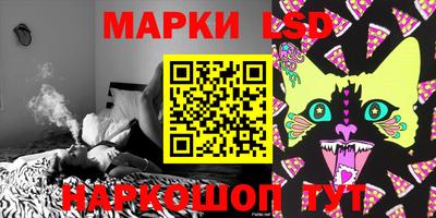 трава Гусь-Хрустальный