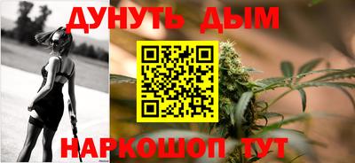 дурь Коммунар