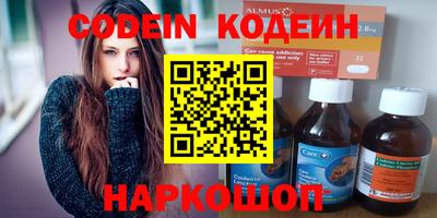 мет Конаково