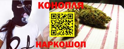 скорость mdpv Абакан