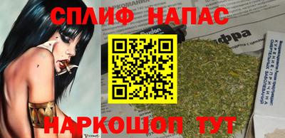 дурь Коммунар
