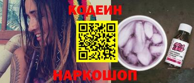 MDMA Premium VHQ Комсомольск-на-Амуре